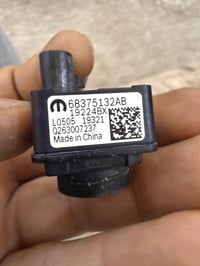 غراض جيب الشكل الجديد  للبيع  07740837100