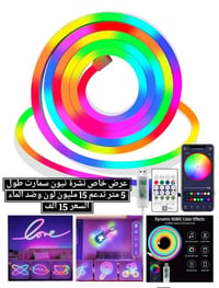 منتجات اوربية اصلية • ضمان • توصيل جميع المحافظات