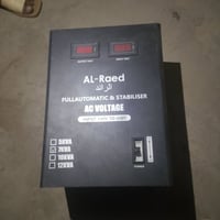 للبيع رافع قدره تواصل واتساب 07706601963