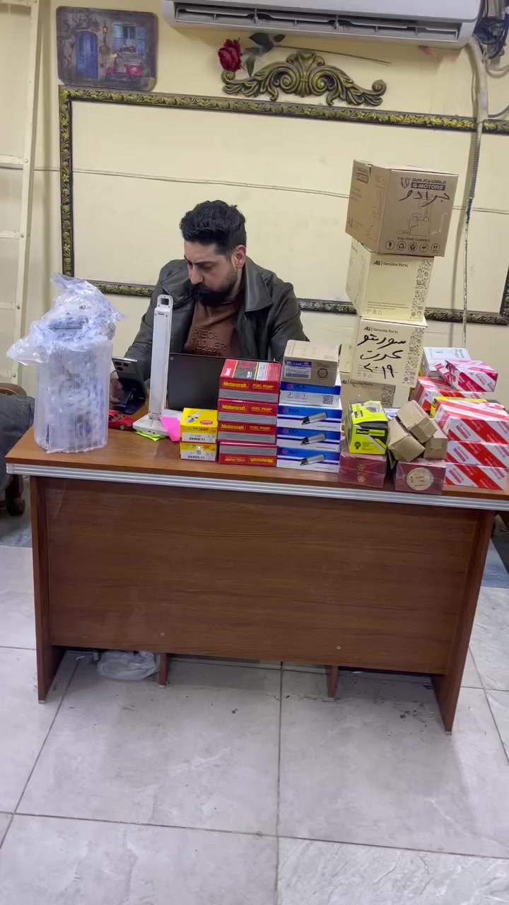 السلام عليكم 
يتوفر قاعدة فيت بم 
كوري كافة أنواع السيارات الكوري من2006الى 2025
ياباني 
أمريكي 🇺🇸 
صيني 
ايراني 
العوان بابل المسيب الحي الصناعي 
يتوفر توصيل كافت أنحاء العراق 
اخوكم #علي #خصاف
***********
