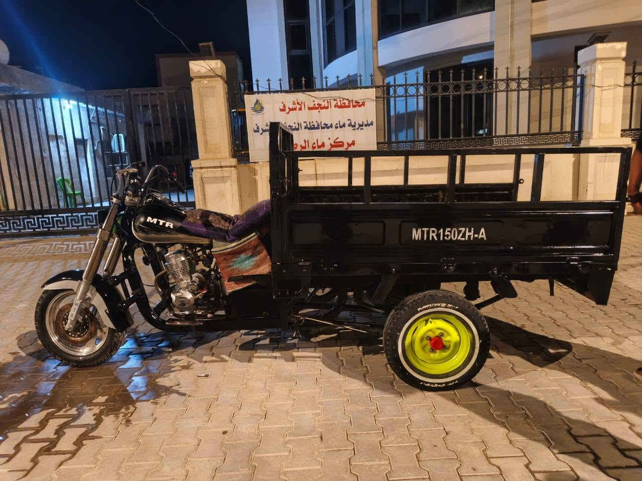 سلام عليكم ستوته وراق سكنر للبيع مديل 16 ستوته جاهزه ماعيزه شي رقم جهاز ***********
