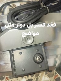 كاميرا ويب • HD • مايكروفون مدمج