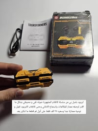 سماعات • صوت محيطي • نادره