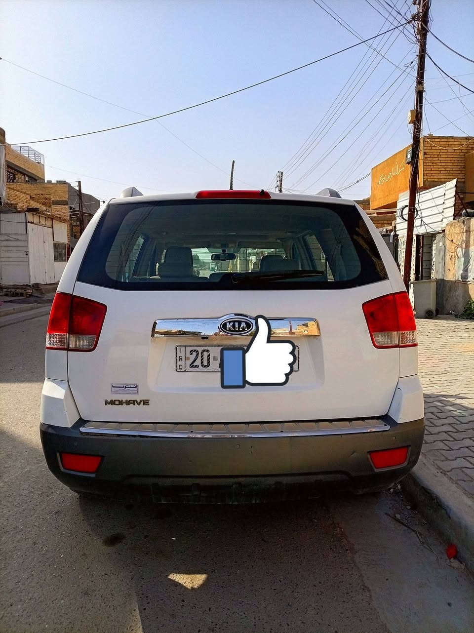 مهافي 2012
مكاني بغداد (الحسينيه)
ضرر جاملغ الايمن فقط 
السعر:120
الاستفسار اكثر :  ***********
