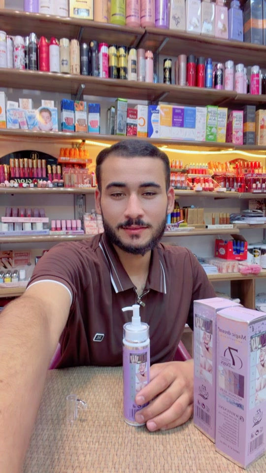 #مجمع #سولاف #تكريت_الموصل_بغداد_الانبار_النجف*********** #تكريت_الموصل_بغداد_الانبار_النجف #توصيل_طلبات🚗 
