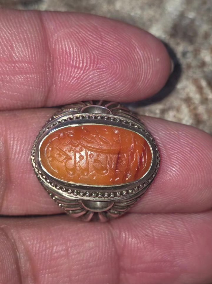 السلام عليكم ورحمة الله وبركاته
عقيق يماني زعفران برتقالي  
توج بعباره بالخط القديم. 
    (ورفعنامكان عليا )  
لعيون جميع الأعضاء المحترمين 
السعر خاص وبالخدمة


**إذا كنت صاحب هذا الإعلان وتريد حذفه لأي سبب، رجاءا أرسل رسالة إلى الدعم الفني**