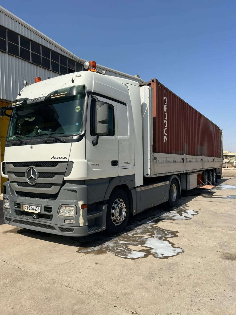 سلام عليكم سياره البيع مديل 2011 حجم 1844 فول مواصفات  تخم تاير عربانه شمتز مربوطه وره سنويه 2030  العنوان البصره 
***********
