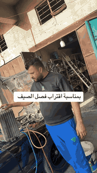 تبريد BMW • كمبريسرات جدد • بغداد الإعلام