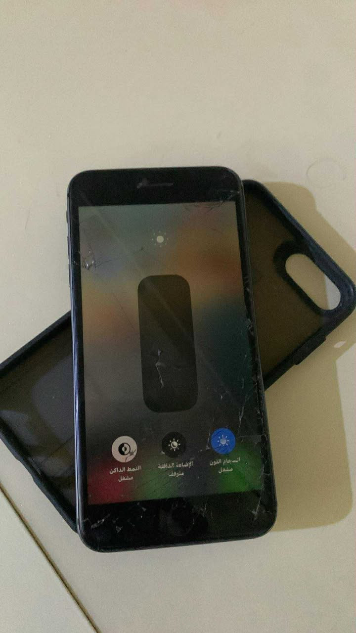 سلام عليكم ايفون 8بلاص ذاكره ١٢٨بطاريه ٧٦ جهاز  كامرته متحركه وديها لمصلح يثبتها الك وتشغل جهاز سيم كارت شغال سعره٤٠ الف مكاني سماوه حي العسكري يم المستوصف غير ٤٠لحد يراسني عليه


**إذا كنت صاحب هذا الإعلان وتريد حذفه لأي سبب، رجاءا أرسل رسالة إلى الدعم الفني**