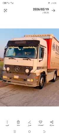 اكتروز شمعا مديل 2001 رقم انبار سنويه جديده ما صاقطه سنويه تانكي سياره...