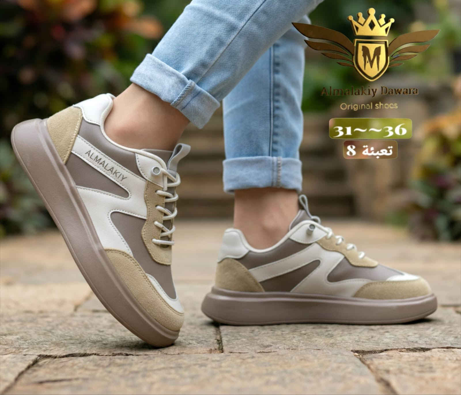 يارب


**إذا كنت صاحب هذا الإعلان وتريد حذفه لأي سبب، رجاءا أرسل رسالة إلى الدعم الفني**