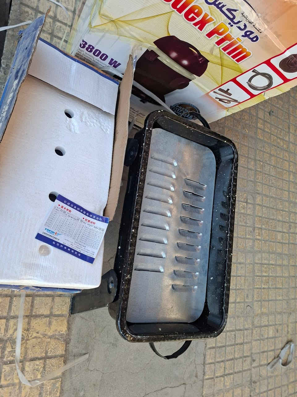 متوفر مناقل شوي قابلة للطي بورسلان مكفولة 
متوفر ملاقط متوفر سياخ شوي بأسعار حلوة


**إذا كنت صاحب هذا الإعلان وتريد حذفه لأي سبب، رجاءا أرسل رسالة إلى الدعم الفني**