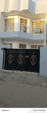 دار • ١٢٥م • طابو زراعي