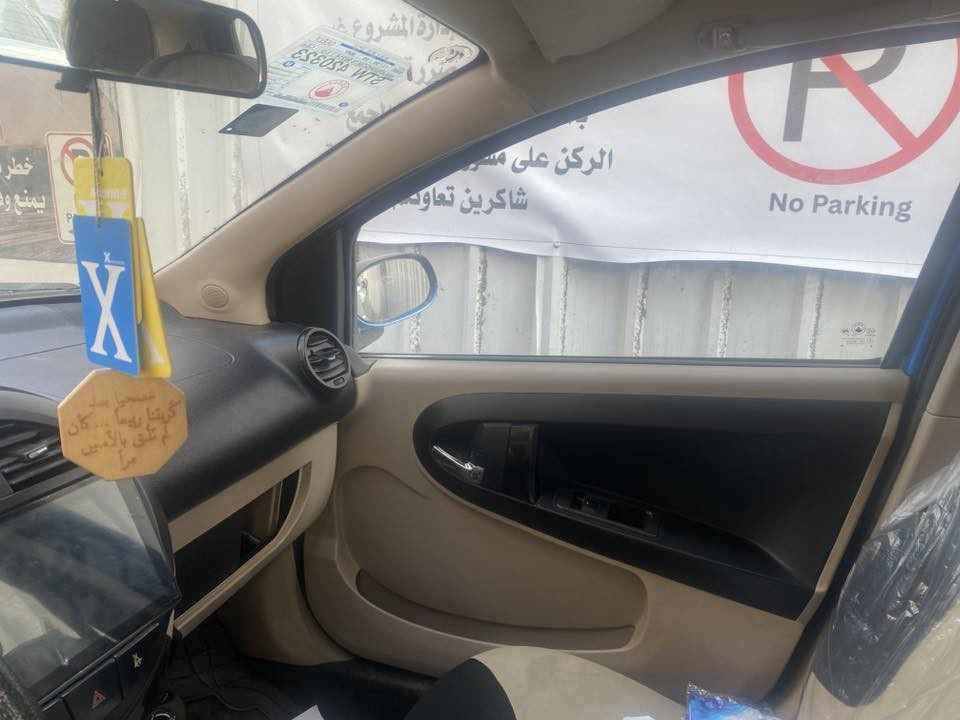 جيلي باندا ٢٠١٣ ماشية٤٥ الف فقط رقم بغداد دولي
شاشة وكاميرا
كفالة كير ومحرك وكفالة من الصبغ بدون اي حادث  على أيدي جاهزة مبيها اي نقص فيتبم جديد باتري جديد نوزلات جدد بلكات جدد ادامة كاملة استخدام بنية

السعر ٥٥$ وبيهه مجال مكاني يرموك 

الرقم ***********
