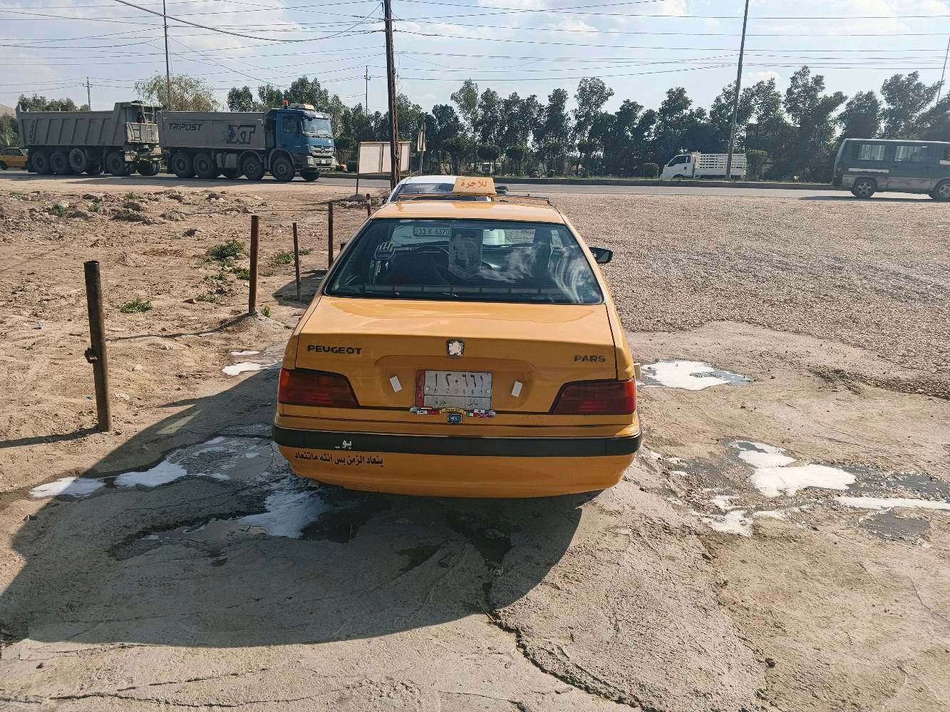 السلام عليكم
بيجو بارص 2012 

السياره بدون تبديل اي قطعه 

باتري جديد 

تخم تاير جديد 

رقم انكليزي عندي الوصل بس استلم فقط 

رقم بابل 

مصفره هيئه وغرمات 

حداديه جديده 

محرك كير جدد

التبريد بي ليك فقط

بدون اي نقص بس التبريد بي ليك

السياره جديده ومتعوب عليها 

السعر36وبيها مجال كلش بسيط

للستفسار اكثر اتصل ع رقم ***********

مكاني بابل
