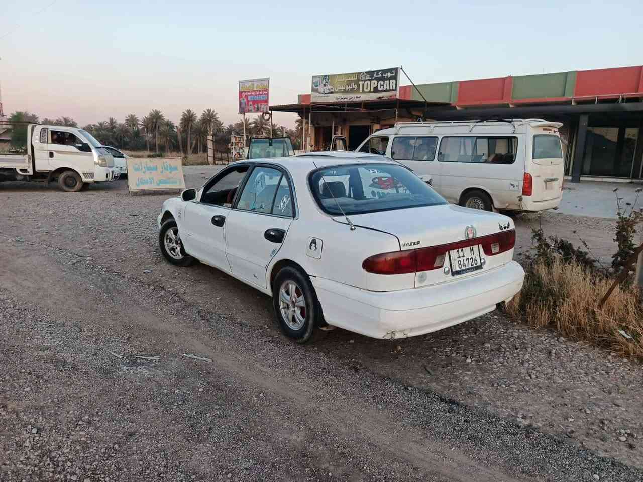 سوناته 1994بسمي كير ومكينه سبكتره حديث رقم حديث دولي ***********
