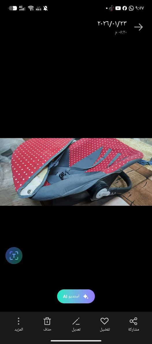 السلام عليكم غراض طفل للبيع عربانة باله اصلية طبكة صغيرة وكرسي هزاز جديد ما مستخدم هواي وكرسي هزاز يدوي هم نضيف كلش بغداد الشعلة


**إذا كنت صاحب هذا الإعلان وتريد حذفه لأي سبب، رجاءا أرسل رسالة إلى الدعم الفني**