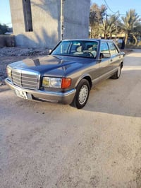 رئاسي • ١٩٨٨ • بدون صبغ