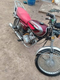 داكير • موديل 21 • أوراق أصلية