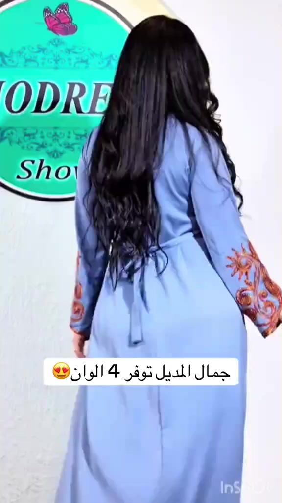 جديد🔥
العنوان شاكر رضا طابق الاول اسم المحل عباياتي
يتوفر توصيل كل المحافظات🛵


**إذا كنت صاحب هذا الإعلان وتريد حذفه لأي سبب، رجاءا أرسل رسالة إلى الدعم الفني**