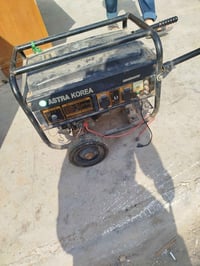 07706818762 مولده شغاله بس متولد سعر 60