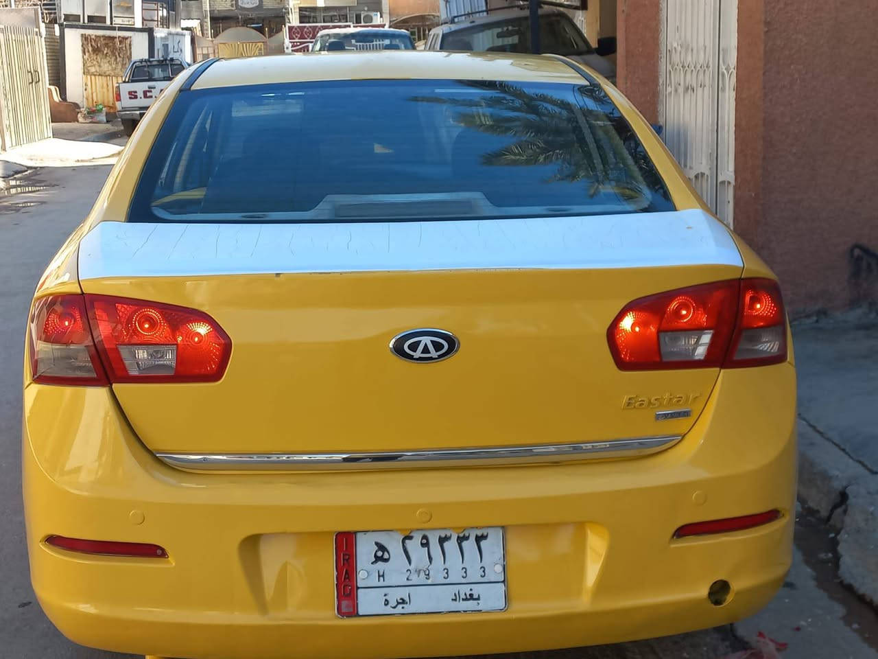 السلام عليكم شيري 2014 سياره جديده كير و مكينه نحله سعر 47 العنوان بغداد مدينه الصدر *********** اثير ***********
