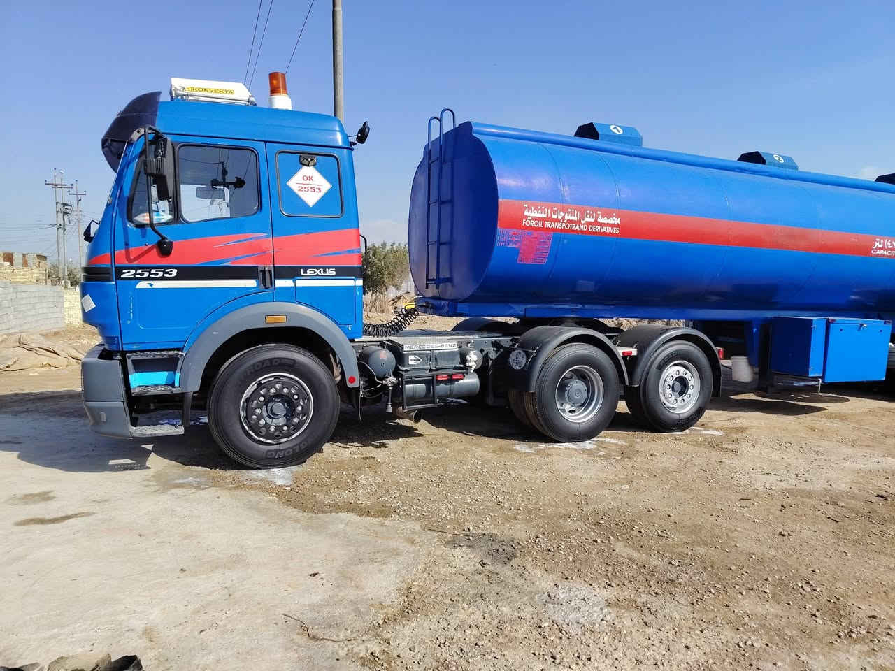 البي كرواتي مديل 91 سنويه وطوناج جدد حموله ٣٧٥٠٠ اسود و٤٢ بياضات جاهزه من كل شي  مكانها عماره استفسار ***********7
***********
