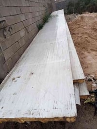 سندويج • ١١م • البصرة ابو صخير