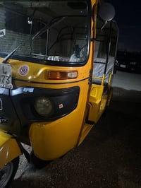 تكتك • باجاج • 2020 • ستوته • تحويل مباشر • بغداد • الدورة