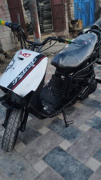 البيع سعر 250🦴07852691155