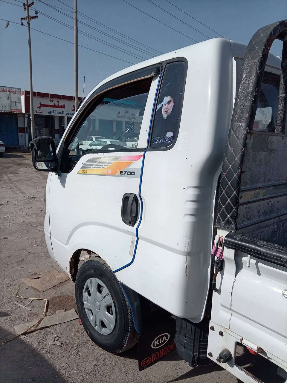 السلام عليكم بنكو للبيع موديل 2016 مكفوله من الضربه سياره بيهه دحجه بلقد والباقي كفاله شاصي كفاله رقم الشاصي واضح اكسن مكينه كير حداديه خير من الله التبريد شغال رقم بصره سنويه منتهيه 2021 تاخذ صافي تحويل ثاني يوم العنوان البصره الزبير سعر 98 بيها مجال قليل رقم ***********
***********
