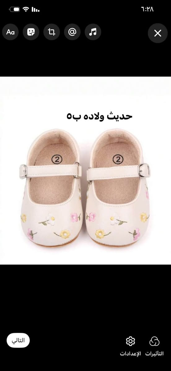 للحجز مراسله الخاص اكو توصيل كل المحافضات ب٤


**إذا كنت صاحب هذا الإعلان وتريد حذفه لأي سبب، رجاءا أرسل رسالة إلى الدعم الفني**