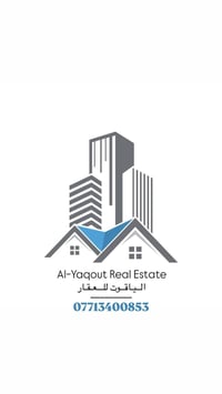 دار للايجار ١٥٠ متر / البلديات/ محله ٧٣٠  افضل محله بالبلديات وموقع مم...