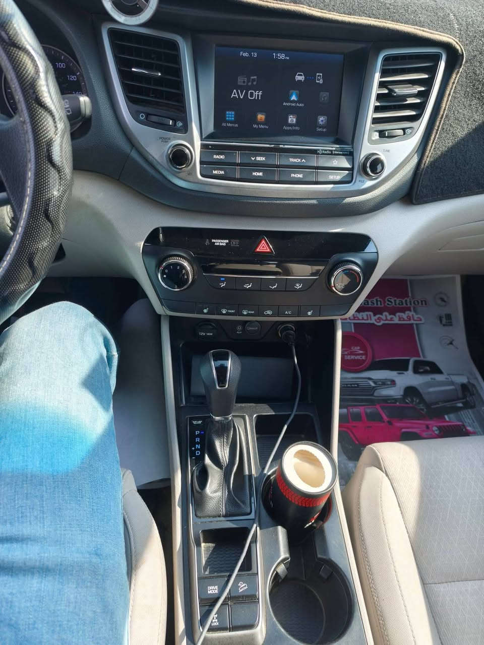 توسان امريكي 18 رقم بغداد انگليزي جديد كافة التفاصيل في الصور و السونار القمارة بيها بارد بسبب سقوط حديدة اثناء النقل السعر 130 و اني بخدمة الطيبين السيارة استخدام شخصي مكان السيارة بغداد الدورة للاتصال *********** متوفر واتس
