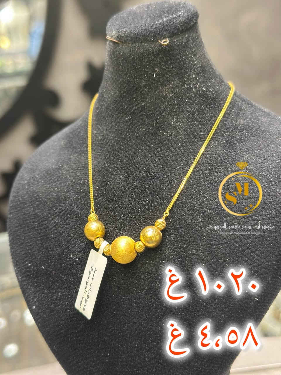 � قرادين خليجية ذهب أصلي عيار 21
تصميم فاخر يليق بالذوق الراقي ويضيف لمسة فخامة لإطلالتك ✨
شغل مرتب وتفاصيل ناعمة تناسب الاستخدام اليومي والمناسبات 💍
للاستفسار والحجز راسلونا خاص 📩

*********** حلة, بابل
