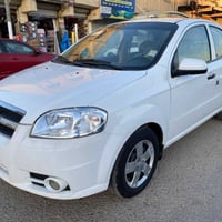 افيو ٢٠١١ • رقم بابل • جير اوتو