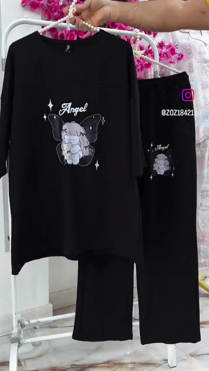 سعر ١٥  
توصيل داخل سماوه ٢٠٠٠
قياساته L. XL. XxL.


**إذا كنت صاحب هذا الإعلان وتريد حذفه لأي سبب، رجاءا أرسل رسالة إلى الدعم الفني**