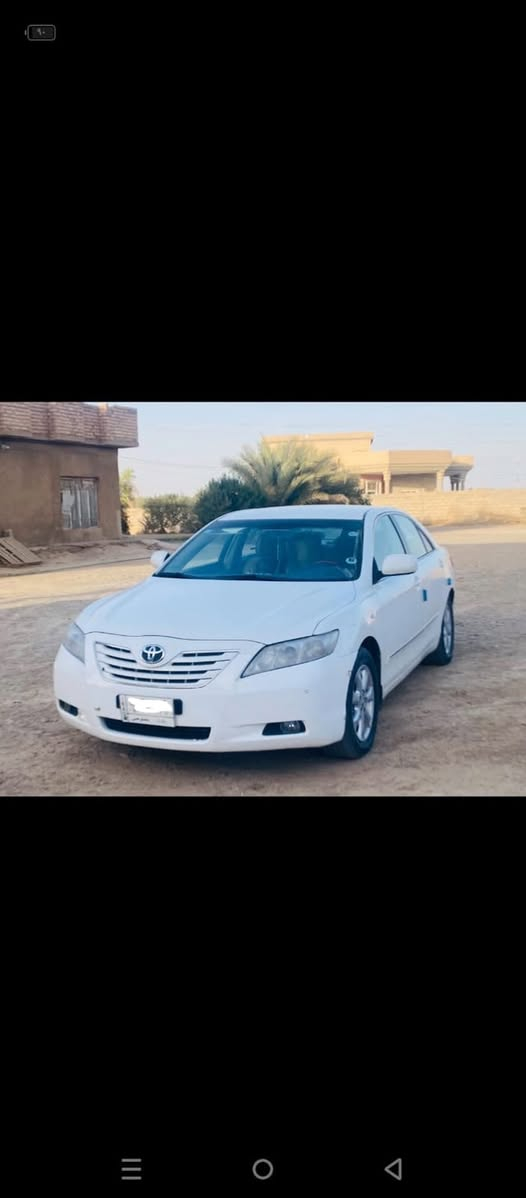 للبيع كامري 2008 خليجي كير محرك شرط تايرات وبطاريه جديد تبريد تدفئه كهربائيات كله شغال رقم بغداد  ضررها بارد براس الجاملغ الايسر مكان السيارة قضاء العلم 

السعر 118 ورقه وبيها مجال حك جيه

للاستفسار متواجد على واتساب
***********
