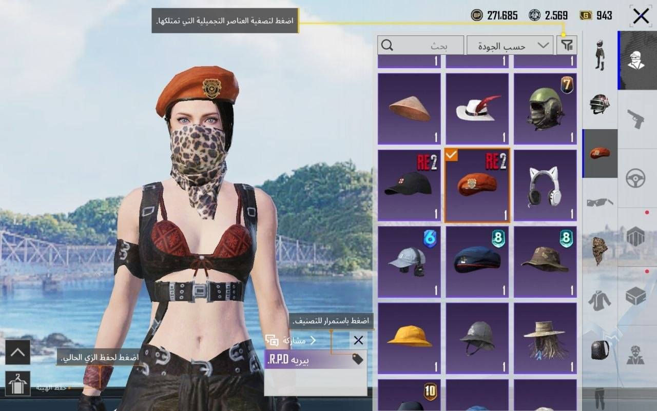 سلام عليكم 
مراوس بثلجي
او جوكر اهم شي لفل5
مكاني عماره


**إذا كنت صاحب هذا الإعلان وتريد حذفه لأي سبب، رجاءا أرسل رسالة إلى الدعم الفني**