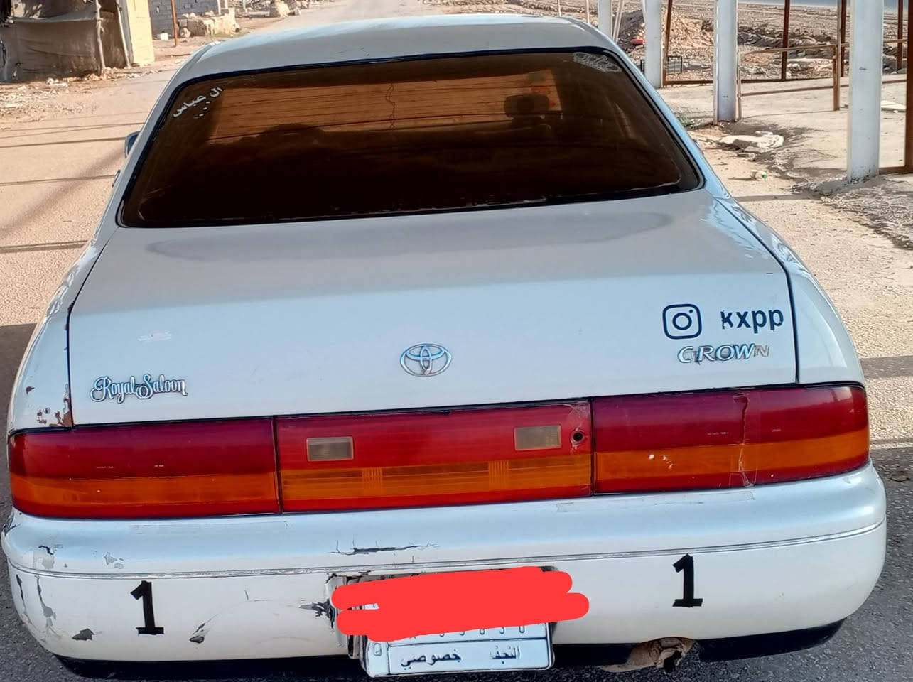 السلام عليكم
بطه 92مكفوله من كص ونقل للبيع او امراوس رقم نجف باسمي 
للاستفسار خاص ابو ***********
