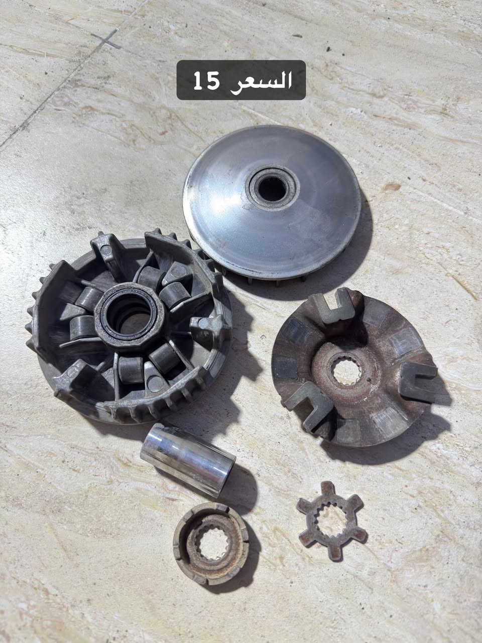 غراض بلادية دراجة ماكس
الشراي يجي خاص 

مكاني حلة حي نادر


**إذا كنت صاحب هذا الإعلان وتريد حذفه لأي سبب، رجاءا أرسل رسالة إلى الدعم الفني**