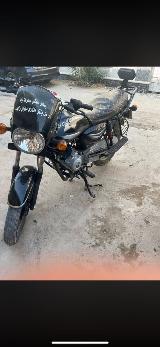 السلام عليكم بوكسر للبيع موديل ٢١ دراجة كلش نظيفة محرك ممفتوح دراجة بعده وكالة ومرقمة و سنوية باسمي سعر ١٨٠٠ وبيه مجال بل خدمة رقم الهاتف ***********
