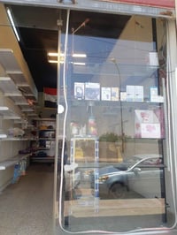 جام خانه • مقاس ٢٫٢٥×٢٫٢٥ • للبيع