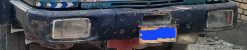 البيع *********** 👉
