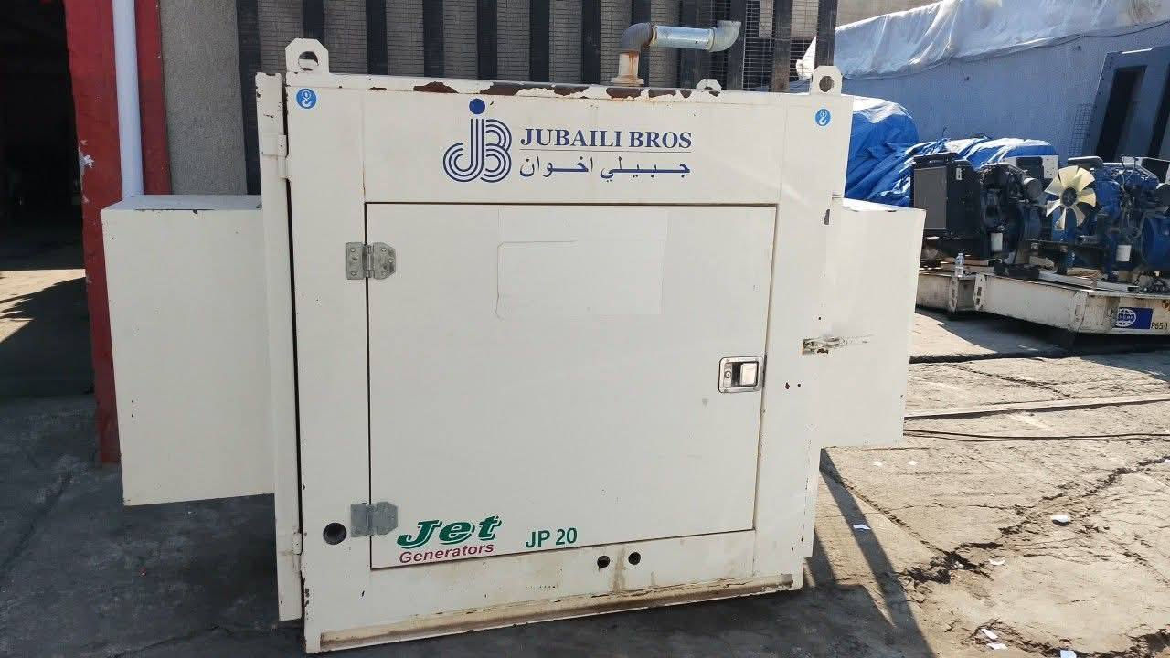 سلام عليكم
مولد البيع  بيركنز 20 كيفي كاتم 
***********
