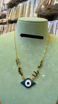 برازيلي أصلي • شرط مايكلب • لونه