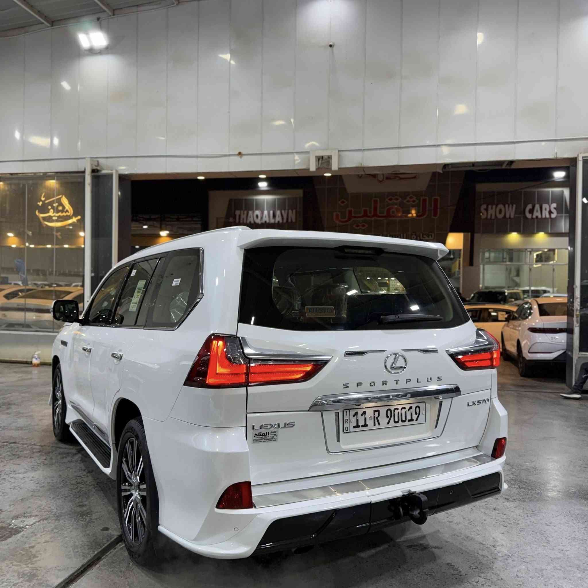 السلام عليكم
لكزز وكاله بريم 

موديل 2017

مكفوله من الصبغ والبارد 

رقم بغداد 

مكان السياره بغداد معارض البياع 

***********
