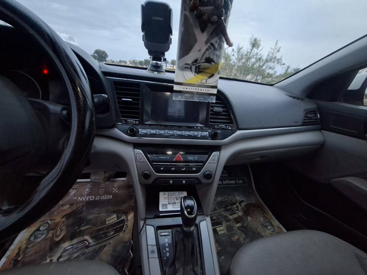 السلام عليكم  النترا 2017 وارد أمريكي  حجم المحرك 2000 دوش  حساس امامي خلفي كامره خلفيه تحديد مسار مانع انزلاق تدفئه تبريد ثلج🥶 نص رقم سليمانيه تريد تحويل نفس ليوم او وكاله   السعر 115وبيه مجال ***********
