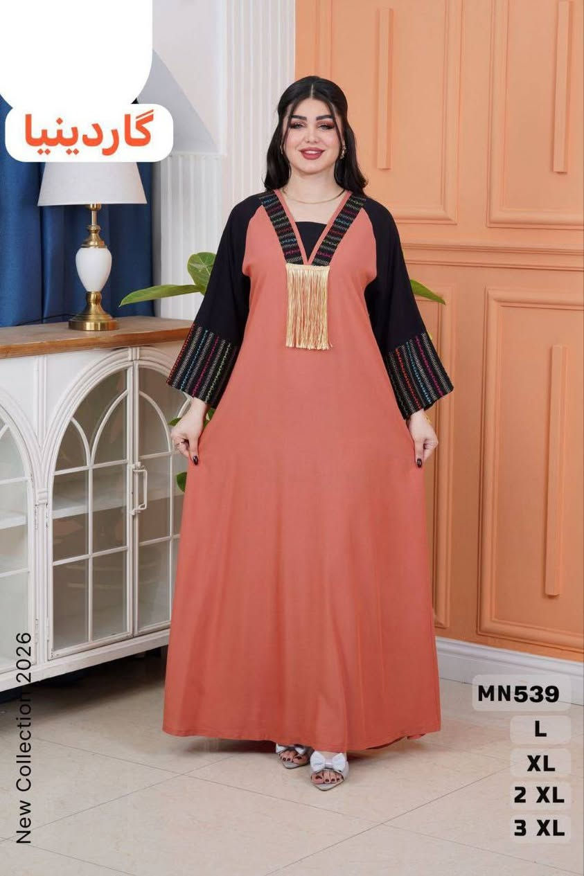 ملابس نسائيه جملة أحدث وأرقى الموديلات تريد تتأكد ادخل للقناة🍒
https://t.me/bdidhksnsoxbdi


**إذا كنت صاحب هذا الإعلان وتريد حذفه لأي سبب، رجاءا أرسل رسالة إلى الدعم الفني**