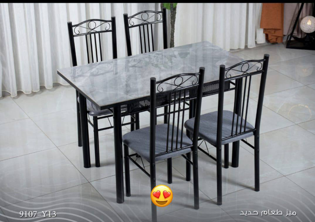 #تم_بعونـ_الله_وصول

كافه انواع ميوزه الطعام 

#معرض_القمة_للاثاث_المنزلي 

#الشامية مقابيل البالات مجاور مول الشامية 
للاستفسار أكثر ***********
